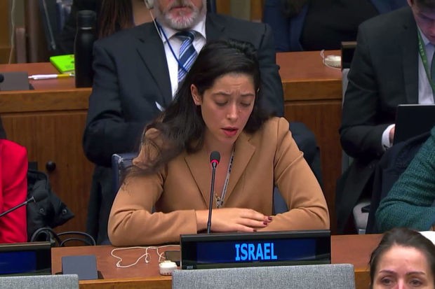 İsrail BMT Baş Assambleyasını antisemitizmdə ittiham edib