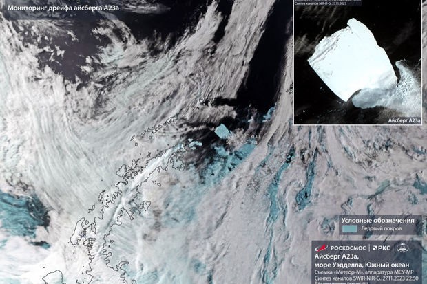 Dünyanın ən böyük aysberqi - “A23a”nın peyk şəkli yayımlanıb