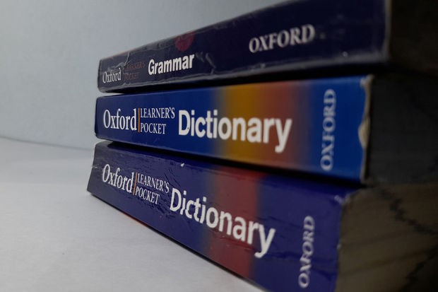 “Oxford Dictionary” 2023-cü ilin əsas sözünü açıqlayıb - FOTO