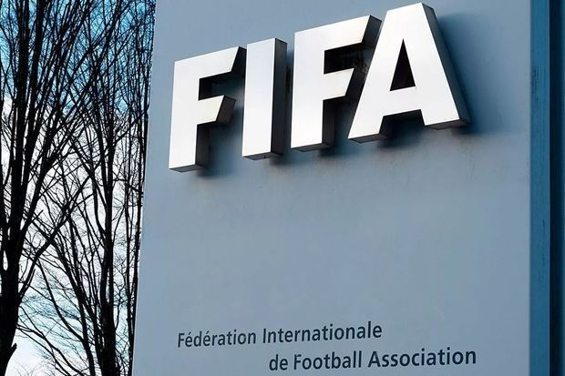 FIFA-nın Bakıda təşkil edəcəyi turnirin tarixi dəqiqləşib 