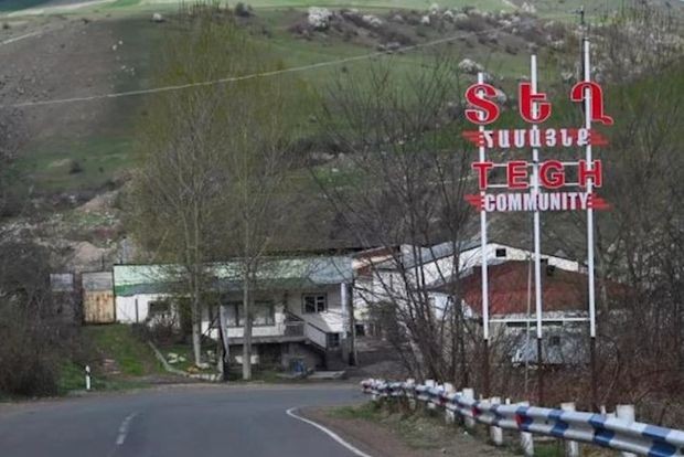 Ermənistanda Azərbaycan Silahlı Qüvvələri ilə bağlı cinayət işinə xitam verildi