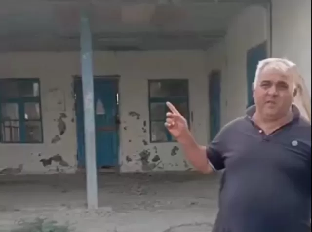 Regional Təhsil İdarəsi: 
