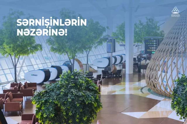 Bakı aeroportu 