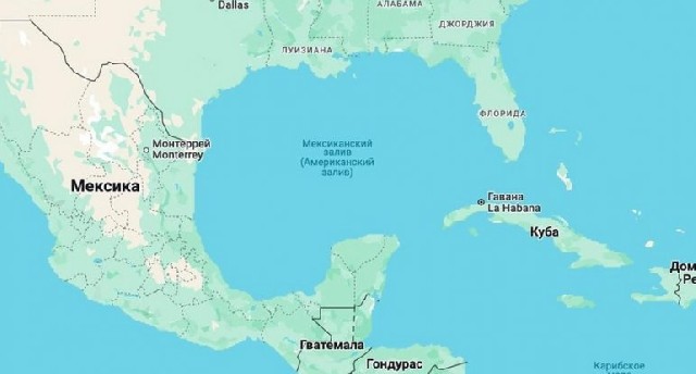Meksika buna görə "Google"u məhkəməyə verdi
