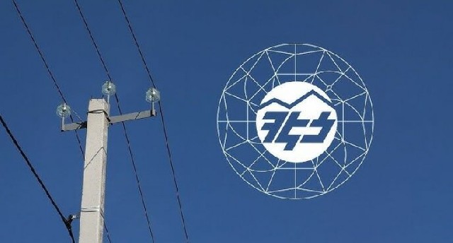 Ermənistanın elektrik şəbəkəsi Türkiyənin nəzarətinə keçir? - Xudatyan İstanbulda bəyan etdi