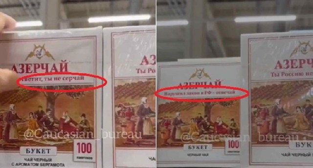 Rusiyada satılan çayların üzərindəki şüarlar diqqət çəkdi - Şirkətdən açıqlama - VİDEO