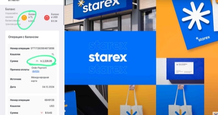 “Starex”daşıma şirkəti vətəndaşın pulunu mənimsədi ŞİKAYƏT