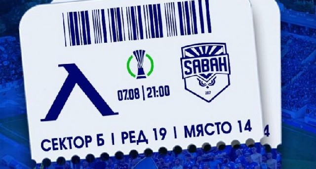 "Levski" - "Sabah" oyununun biletləri satışa çıxarılıb